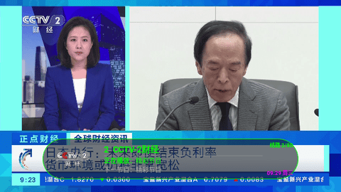 客云影音截图2