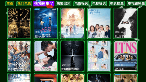 校园恶霸模拟器截图3