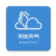 天达天气