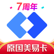 国美易卡理财平台