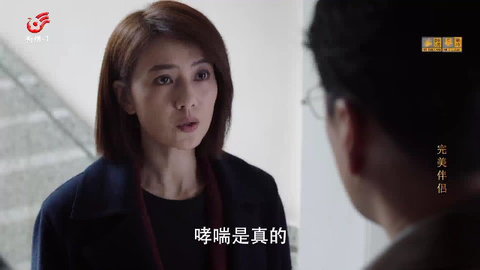 你若不离直播截图1