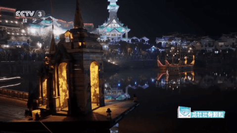 666TV截图2