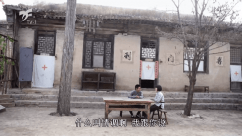 666TV截图3