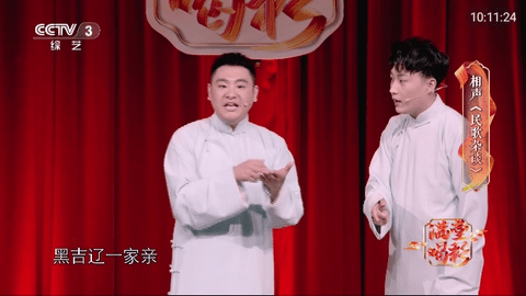 宏景光电TV版截图2