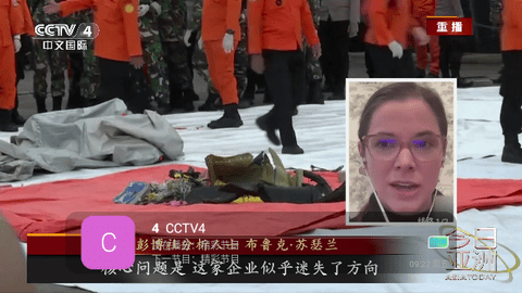 火焰直播截图3