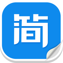 简单智课堂教师版