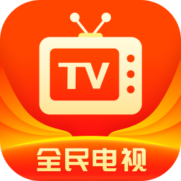 免费DIYP直播