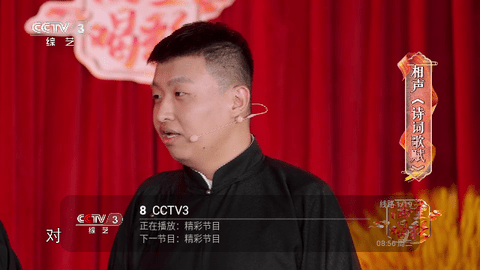 小脑斧电视TV版截图1