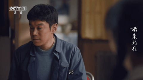小脑斧电视TV版截图3