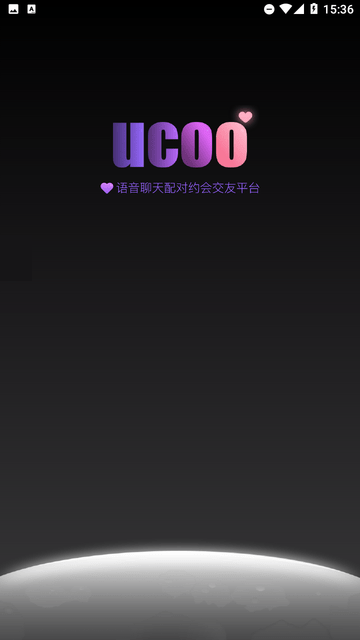 UCOO交友截图2