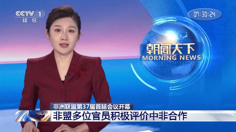 卧槽终极版截图1