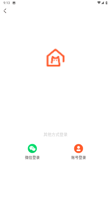 追书大师轻享版截图1