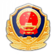 吉林公安网上服务平台