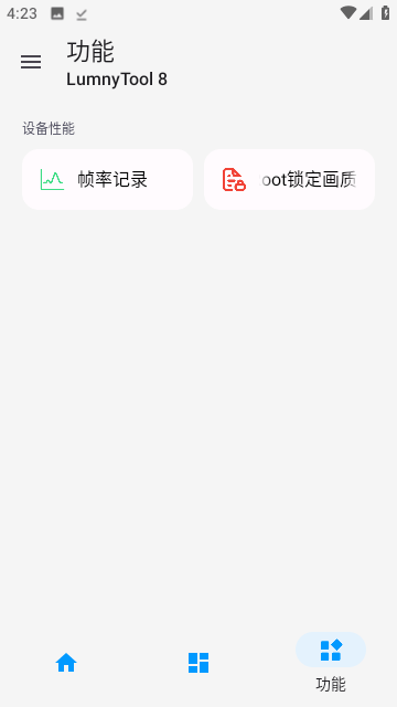 Eternity影视截图1