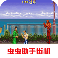 铁腿四少年金手指版