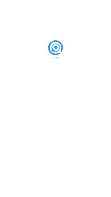 大大团房截图1