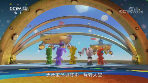 白嫖唐僧TV截图3
