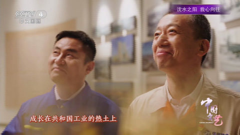 随风直播TV版截图1
