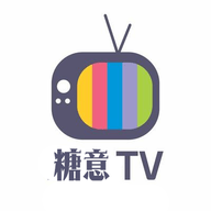 糖意TV电视直播
