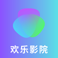欢乐影院