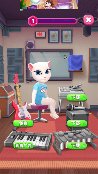 我的安吉拉2截图2
