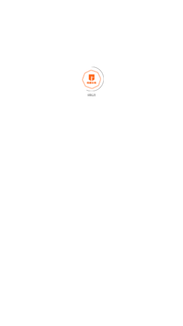 绿康云商截图2