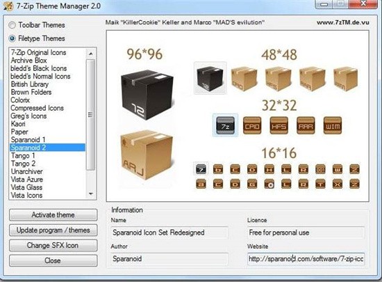 Memtest86截图1
