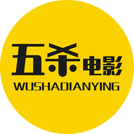 五杀影视