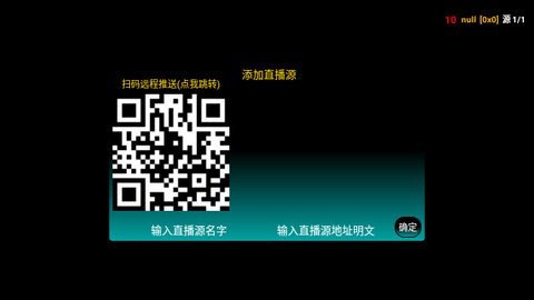 港湾影视截图1