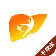 肝胆相照专家版