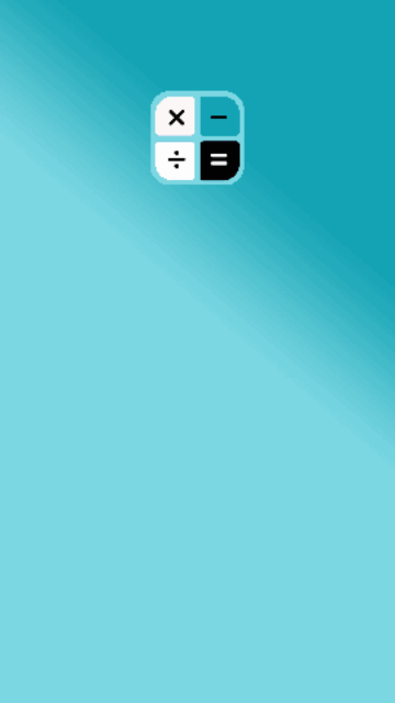 超级多功能计算器截图1
