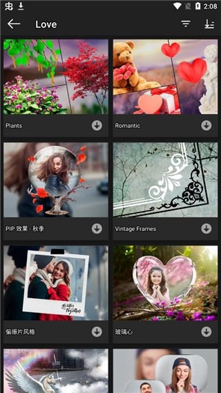 PhotoStudioPRO破解版截图3