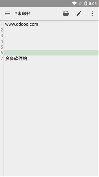 QuickEdit截图1