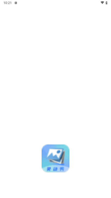 灵动秀壁纸截图2