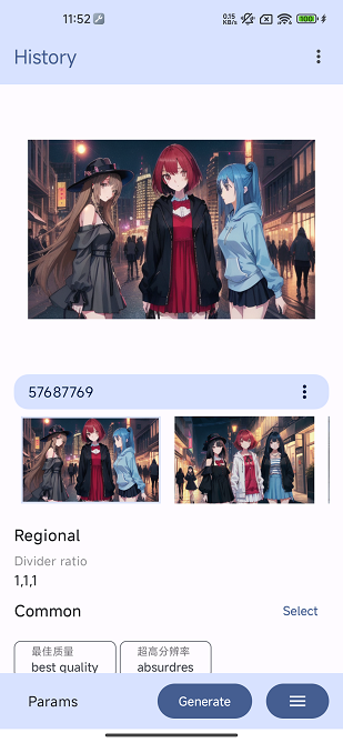 DiffusionClient截图2