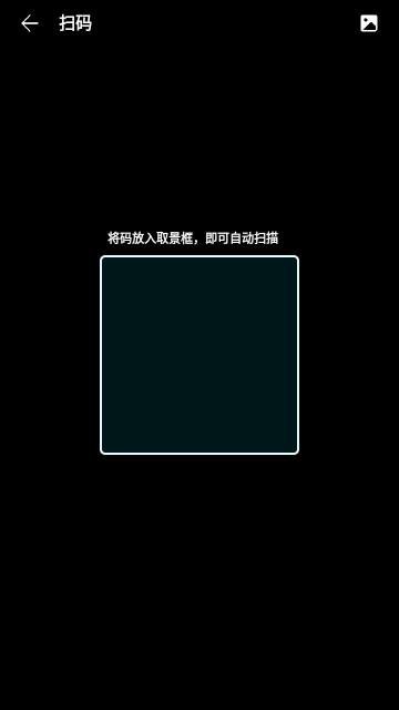 绘本兔截图1