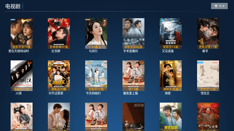 小鹿TV截图3