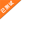 RS文件管理器破解版