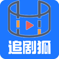 追剧狐影院