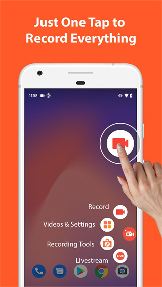 AZScreenRecorder破解版截图1