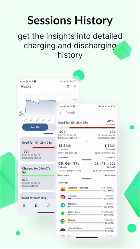 BatteryGuru截图3