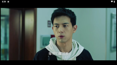资阳影视截图1