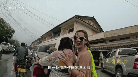 七星ITV截图2