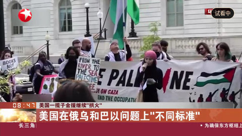 畅享TV截图2