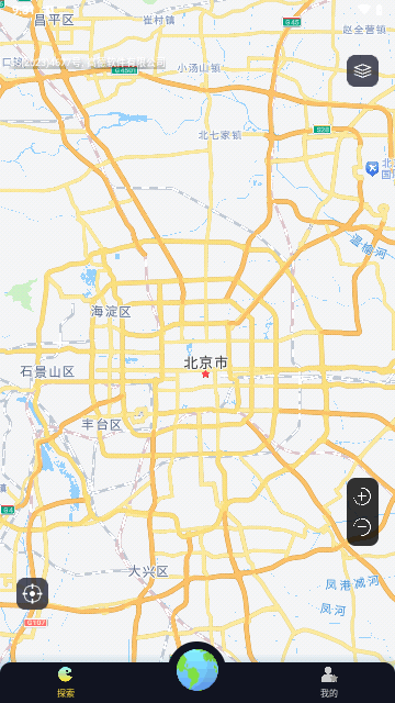 音频提取转换工具截图3