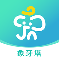 象牙塔校