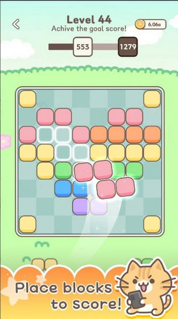 小猫流行音乐(KpopCat)截图1
