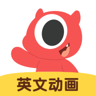小小优趣英语启蒙