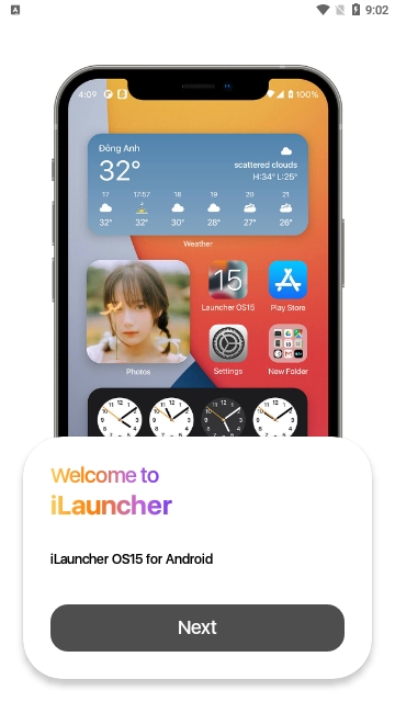 小浣熊工具箱截图3