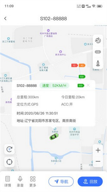 在这儿截图1